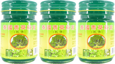 

Thai Herbal Balm, Green - 50g (Pack of 3) Balm(150 g)