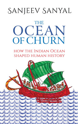 The Ocean of Churn(English, Electronic book text, Sanyal Sanjeev)