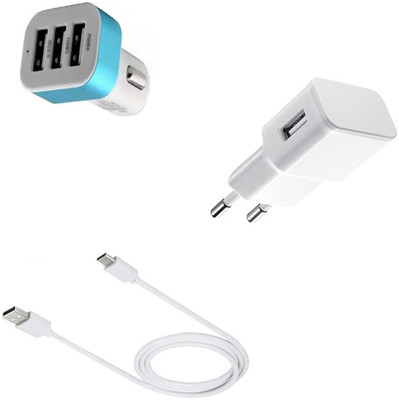 DAKRON Wall Charger Accessory Combo for ZTE Nubia Z17 Mini(White)