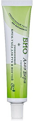 

Rosa Impex Bio Moisturizing Hand And Nail Cream With Aloe Vera No Parabens(45 ml)
