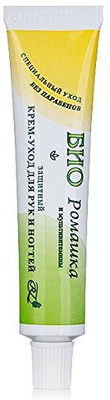 

Rosa Impex Bio Protective Hand And Nails Care Cream With Camomile No Parabens(75 ml)