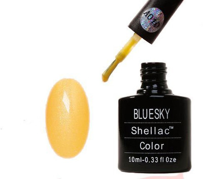 

Blue Sky Gel Polish A10 Sunflower Vip - Uv Gel Soak Off Nail Polish Yellow