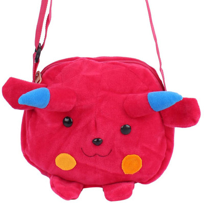 

Aliado Boys & Girls Pink Silk Sling Bag