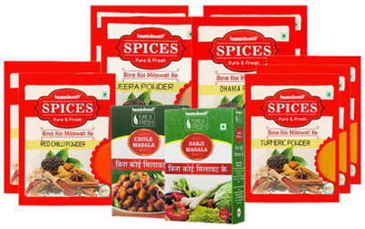 

Healthbuddy Monthly Bachat Indian Spices Pack 1(11 x 0.09 kg)