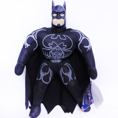 

Cherubs Batman Imported Stuffed Plush - 30 cm(Black)