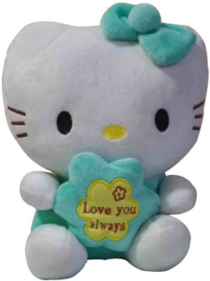

Healing Crystals India Soft Plus Stuffed Animal Cartoon ToysFor Kids(Boys-Girls) Birthday Gift Baby Showers Home Decore (Cat-22cm H, 190 W) - 22 cm(Multicolor)