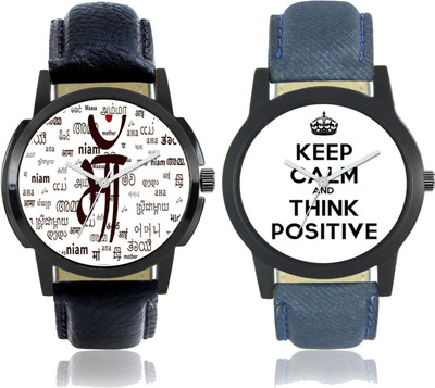 

CelAura 401-405 Dial analogue Watch Combo for men Pack of 2 Watch - For Men