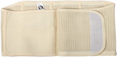 

MeeMee Post Natal Maternity Corset Belt(Cream