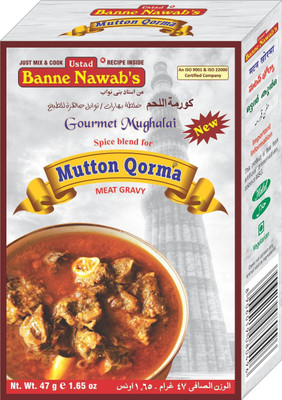 

Ustad Banne Nawab's MUTTON QORMA - PACK OF 1(47 g)