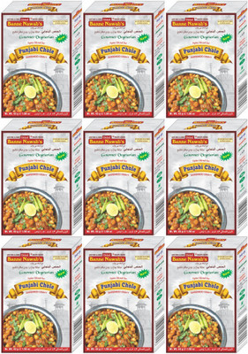 

Ustad Banne Nawab's PUNJABI CHOLE - GARBANZO GRAVY - 09 PACK(9 x 43 g)