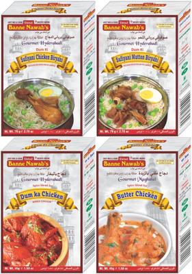 

Ustad Banne Nawab's SUFIYANI BIRYANI ( CHICKEN & MUTTON ) - DUM KA CHICKEN & BUTTER CHICKEN(4 x 62 g)