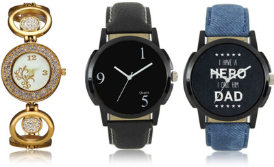 

Elife 06-07-0204-COMBO Watch - For Couple
