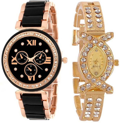 

FabSale Best New Designer MultiColor Metal Strap Stylish Attractive Round::Oval MultiColor Dial (Pack Of 2) Latest Analog Wrist Watch - For Women