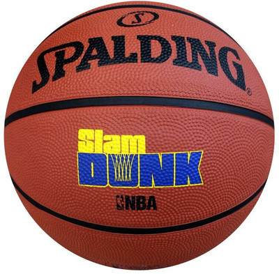 

SPALDING Slam Dunk Basketball - Size: (Pack of 1, Orange, Brick