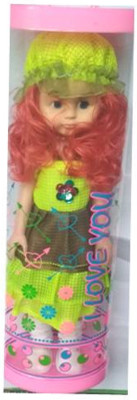 

P17 collection Cute doll with cool look for kids(Multicolor)(Multicolor)