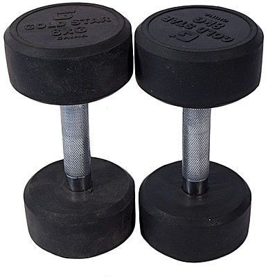 

BAANI INTERNATIONAL BEST QUALITY RUBBER DUMBBELL PACK OF . 1 KG 4 RUBBER PLATES +2 DUMBBELL RODS Adjustable Dumbbell(4 kg)