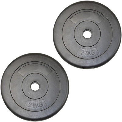 

APS | 2.5 kg x 2 Plates (Middle Hole Size : 25mm) Dumbbell Black Weight Plate(2.5 kg)