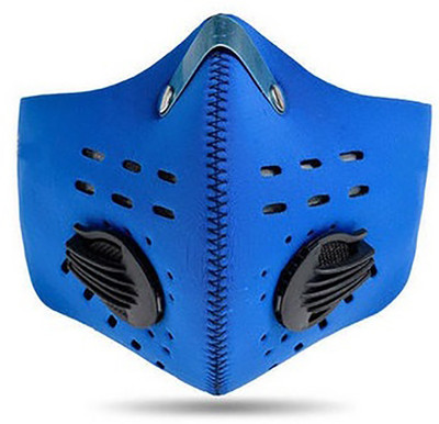 

Jonty Blue Neoprene PM2.5 N95 Anti Pollution Activated Carbon Dust Face Mask with Breathing Valve Mask