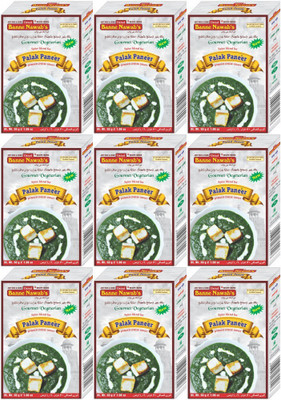 

Ustad Banne Nawab's PALAK PANEER -SPINACH CHEESE GRAVY - 09 PACK(9 x 30 g)