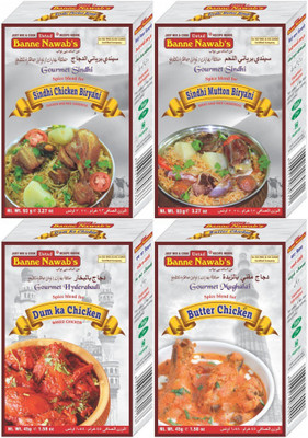 

Ustad Banne Nawab's SINDHI BIRYANI ( CHICKEN & MUTTON ) & DUM KA CHICKEN & BUTTER CHICKEN - 4 PACK(4 x 70.5 g)