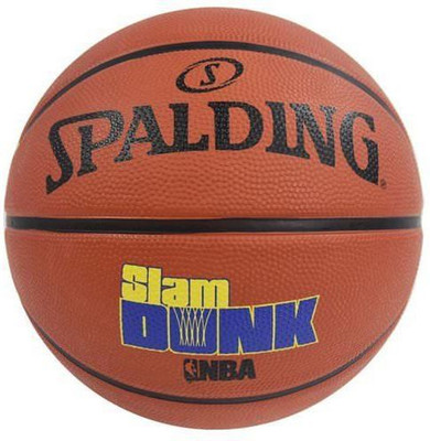 

SPALDING Slam Dunk Basketball - Size: (Pack of 1, Multicolor, Brick