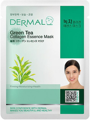 

Dermal Anti Aging 001(23 g)