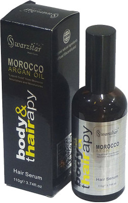 

morocco SWARZSTAR ARGAN OIL HAIR SERUM SILVER 110G/3.74FL.OZ.(110 g)