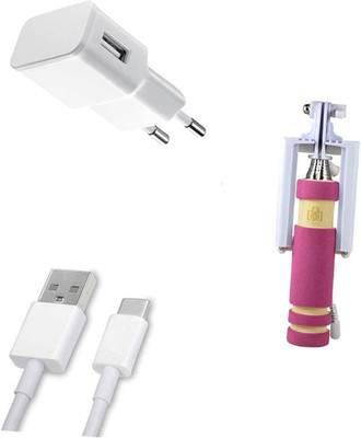 DAKRON Wall Charger Accessory Combo for Nubia N1(White)