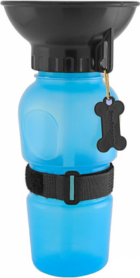 

House of Quirk Travel Pet Dog Water Bottle Mug Cat Puppy Hydrated On The Go Cup Holder Plastic Pet Bottle(500 ml Multicolor)