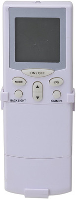 

Technology Ahead AC Remote Remote Controller(White)