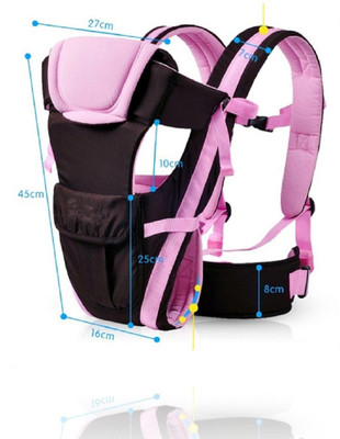 

Aayat Kids SmartBuy Sporty Luxury Belt X8 Baby Carrier(Black, Front Carry facing in)