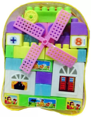 

M.A.PRODUCTS Kids Plastic Building Blocks Bag Gift Toy(Multicolor)