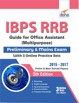 Ibps Rrb Guide for Office Assistant (Multipurpose) Preliminary & Mains Exam with 3 Online Practice Sets(English, Paperback, unknown)