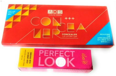

iba halal care PERFECT LOOK BB CREAM WITH 10 COLOR CONCEALER PACK(Set of 2)