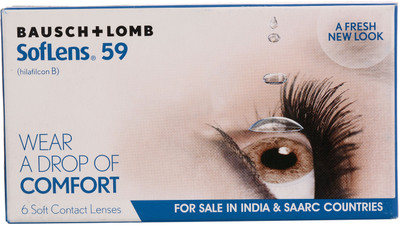 Bausch & Lomb sl 59 - 1.50 Monthly(-1.50, Colored Contact Lenses, Pack of 6)