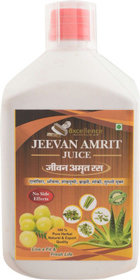 

Axcellence Jeevan Amrit Juice 1000 ml 1 L