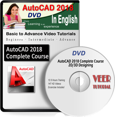 veertutorial AutoCAD 2018 Basic to Advance Video Training(DVD)