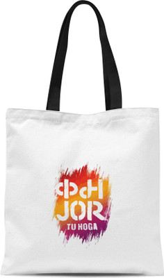 

Mustmaal Tote(Multicolor)