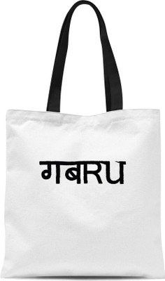 

Mustmaal Tote(Multicolor)