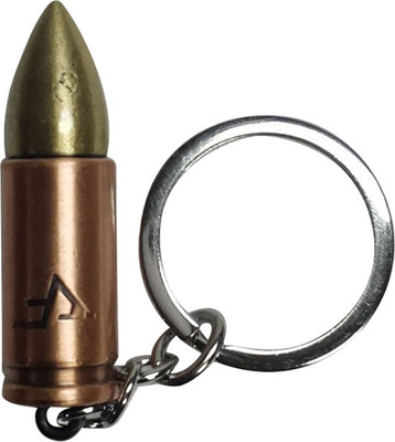 

Bluerider bullet_keyring_10112 Key Chain
