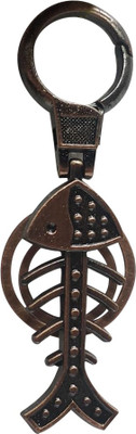 

Bluerider fish_brown_10112 Key Chain
