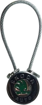 

Bluerider scoda auto_black_10112 Key Chain