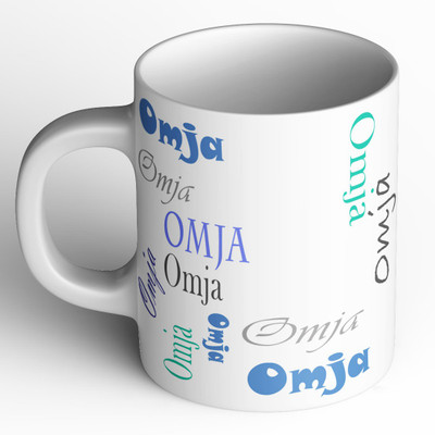 Abaronee Omja b005 in name Ceramic Coffee Mug(350 ml)