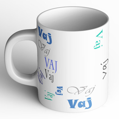 Abaronee Vaj b005 in name Ceramic Coffee Mug(350 ml)