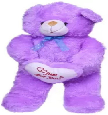 

A.P.TRADERS TOY - 24 cm(Purple)