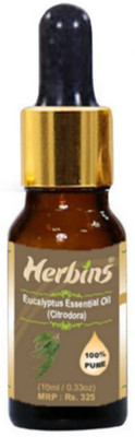

Herbins Eucalyptus Essential Oil(10 ml)