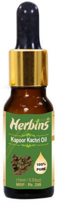 

Herbins Kapoor Kachri Essential Oil(10 ml)