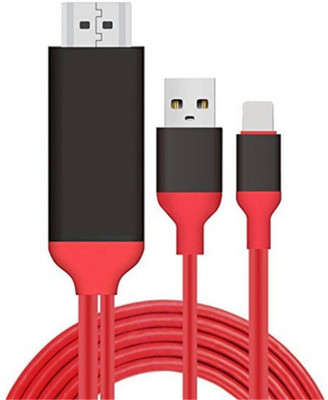 

Statusbright Plug & Play 1080P Lightning to HDMI/HDTV AV TV Cable Adapter Cable HDMI Cable(Compatible with Mobile, Laptop, Tablet, Mp3, Gaming Device, Red, Black), Black;red