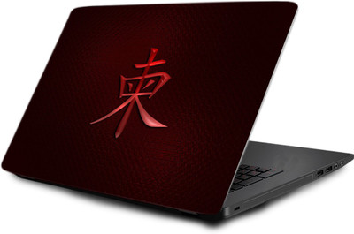 

LUCANT LTPC-LOT-1-113 Vinyl Laptop Decal 15.6