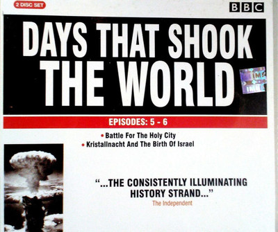 DAYS THAT SHOOK D WORLD Audio CD Standard Edition(Hindi - Readers Digest)